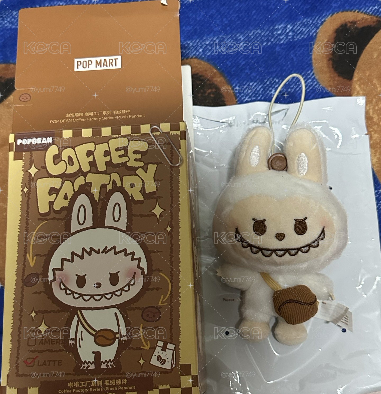 咖啡拉布布