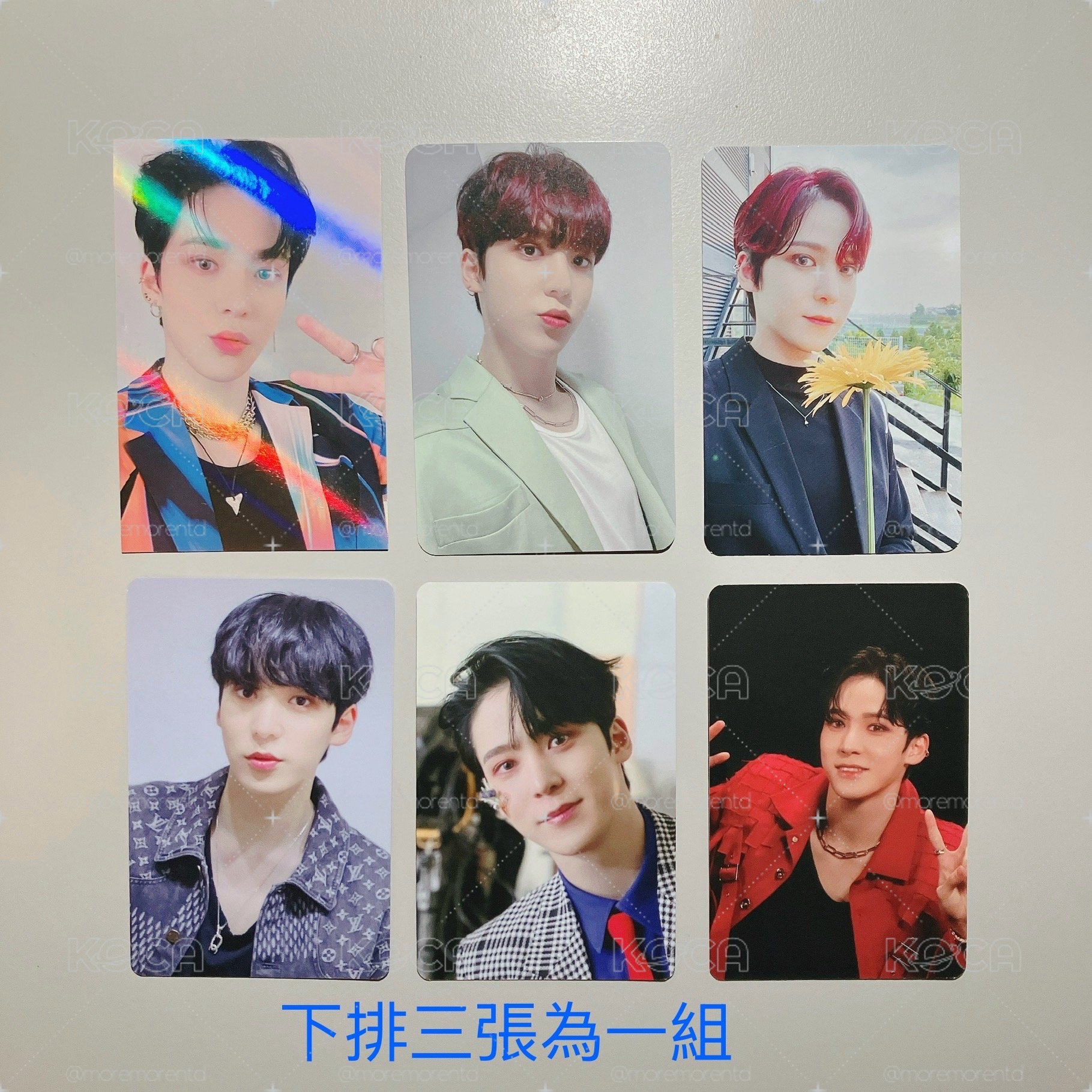 ATEEZ 潤浩 迷七 De javu 簽售卡