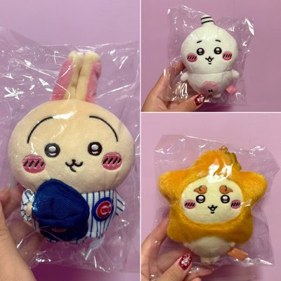 吉伊卡哇 星星獅薩 道奇兔 平行吉伊