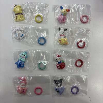 三麗鷗 手機吊飾扣環