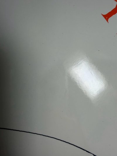 Promise日巡 竣王扇