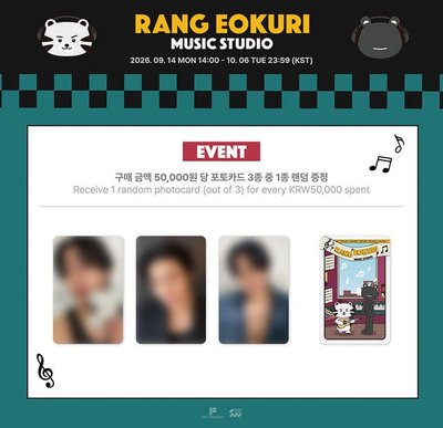 安孝燮 RANG&EOKURI MUSIC STUDIO] 官方週邊 線上代購