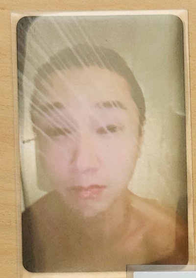 迷六洗澡特典