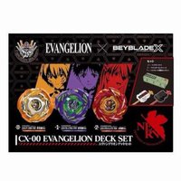 BANDAI 亞洲版 陀螺 戰鬥陀螺
