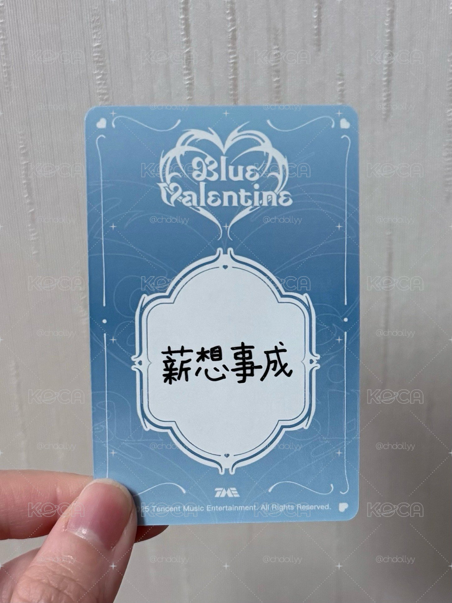 三星圭中背
