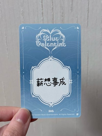 三星圭中背