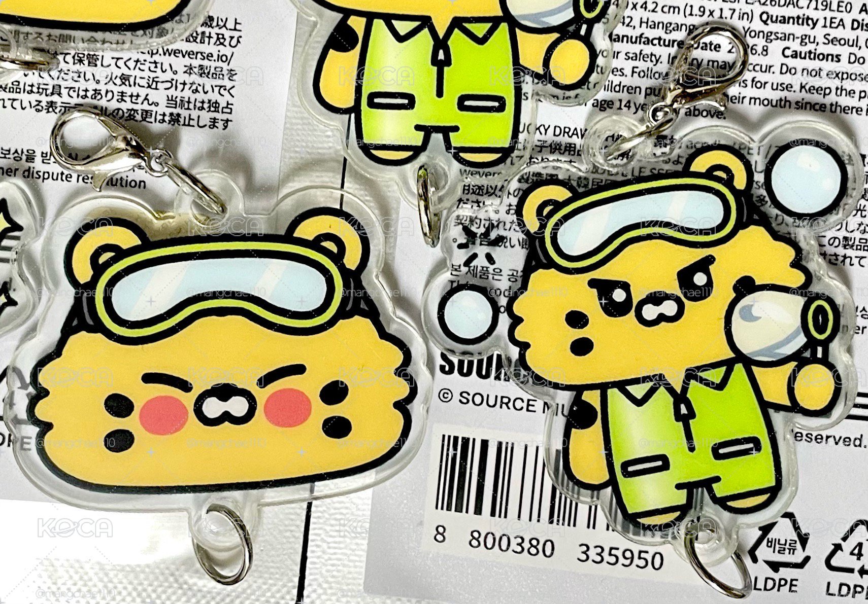 金阿奇線下快閃吊飾一日短標