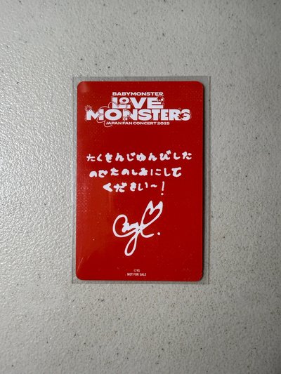 【現貨】日本滿額