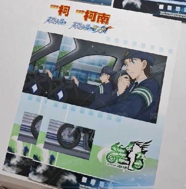 苗子相卡