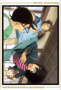 萬代餅乾 vol.6 隨機卡 