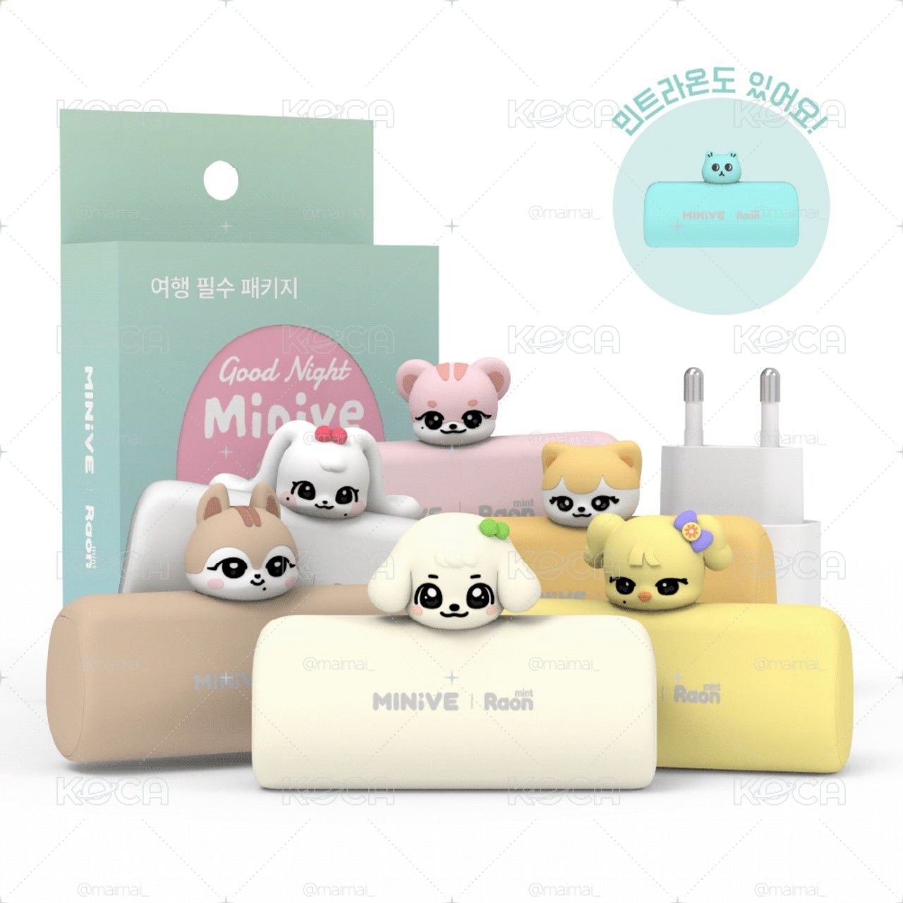 <預購>MINIVE 聯名 行動電源 