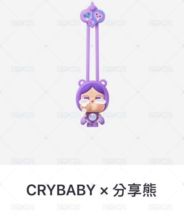分享熊