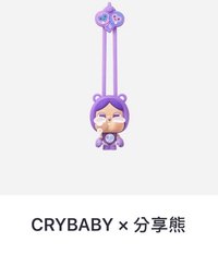 分享熊
