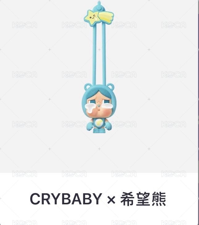 希望熊