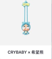 希望熊