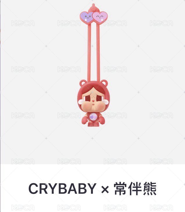 常伴熊