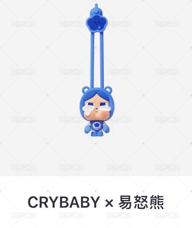 易怒熊