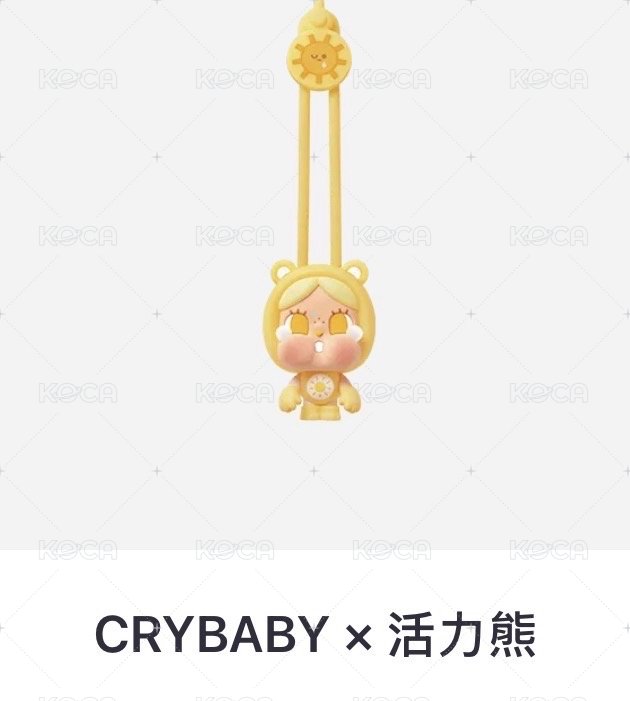 活力熊