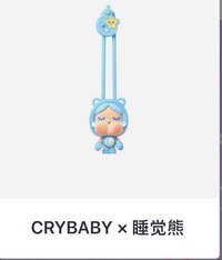 睡覺熊