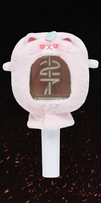 五巡 手燈套 