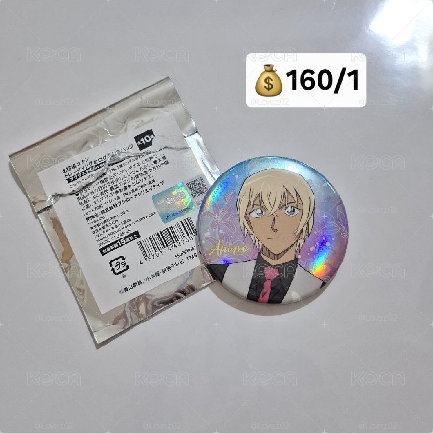 安室透 徽章 日版