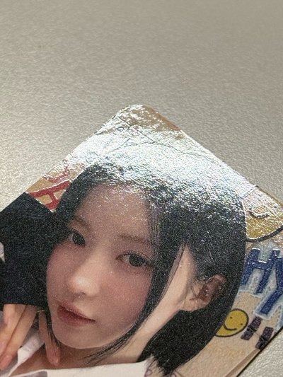 上海滿額角