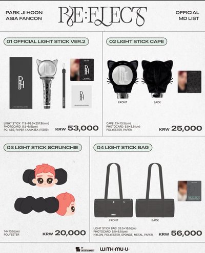 ［預購］朴志訓 演唱會MD 線上團