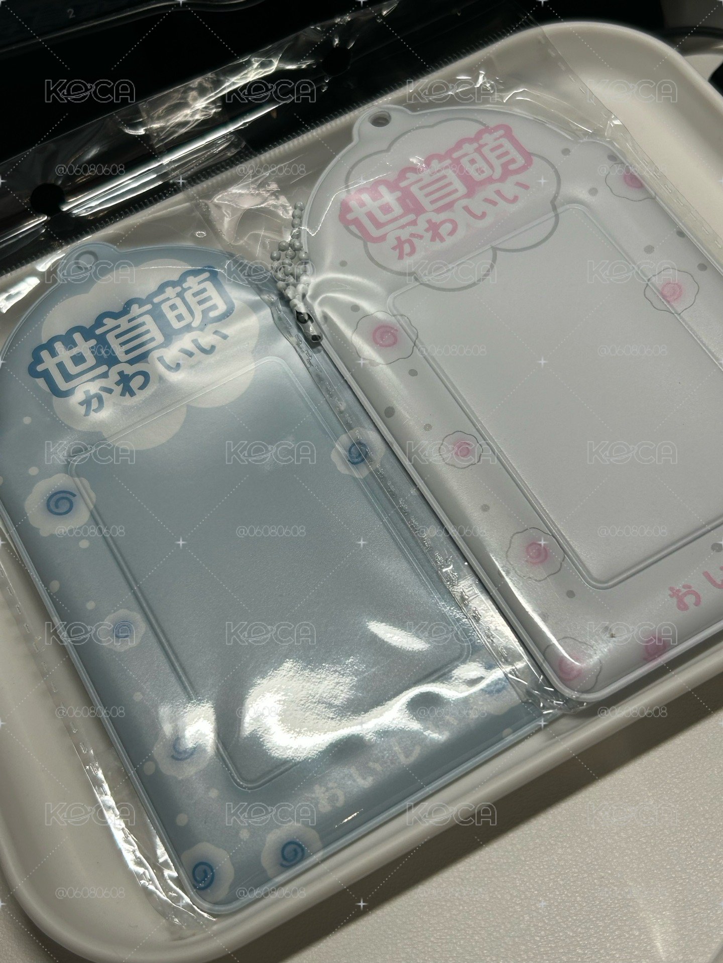 世首萌卡套