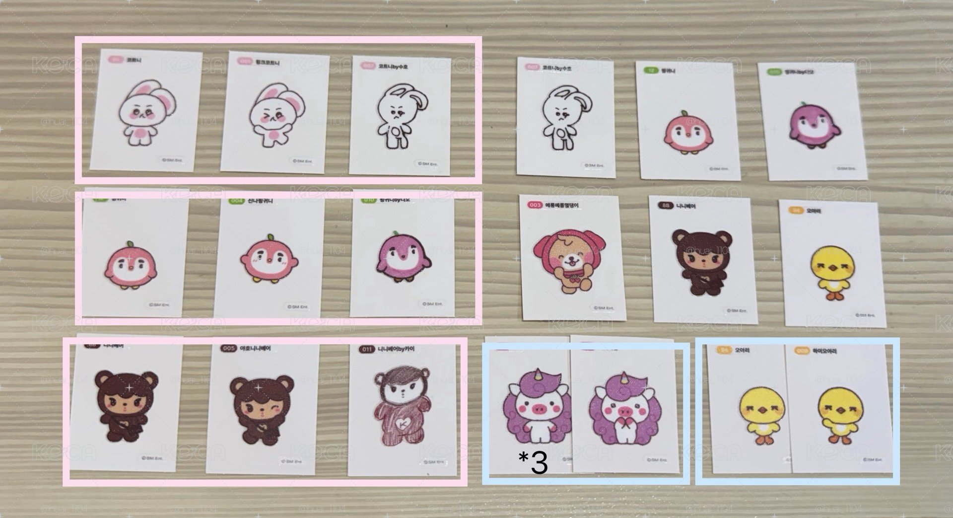 EXO MUNGCHIZ 貼紙特典