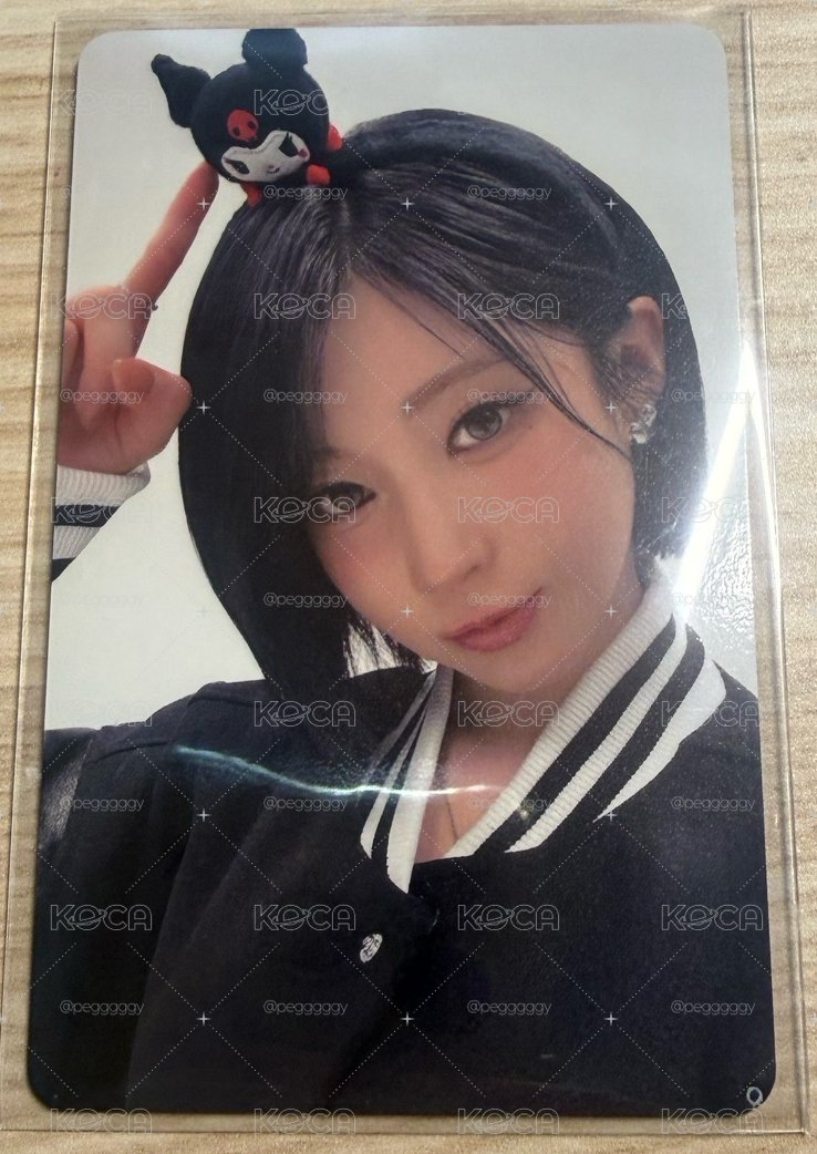 酷洛米 杏仁組合