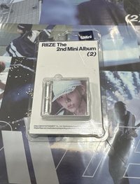 醬