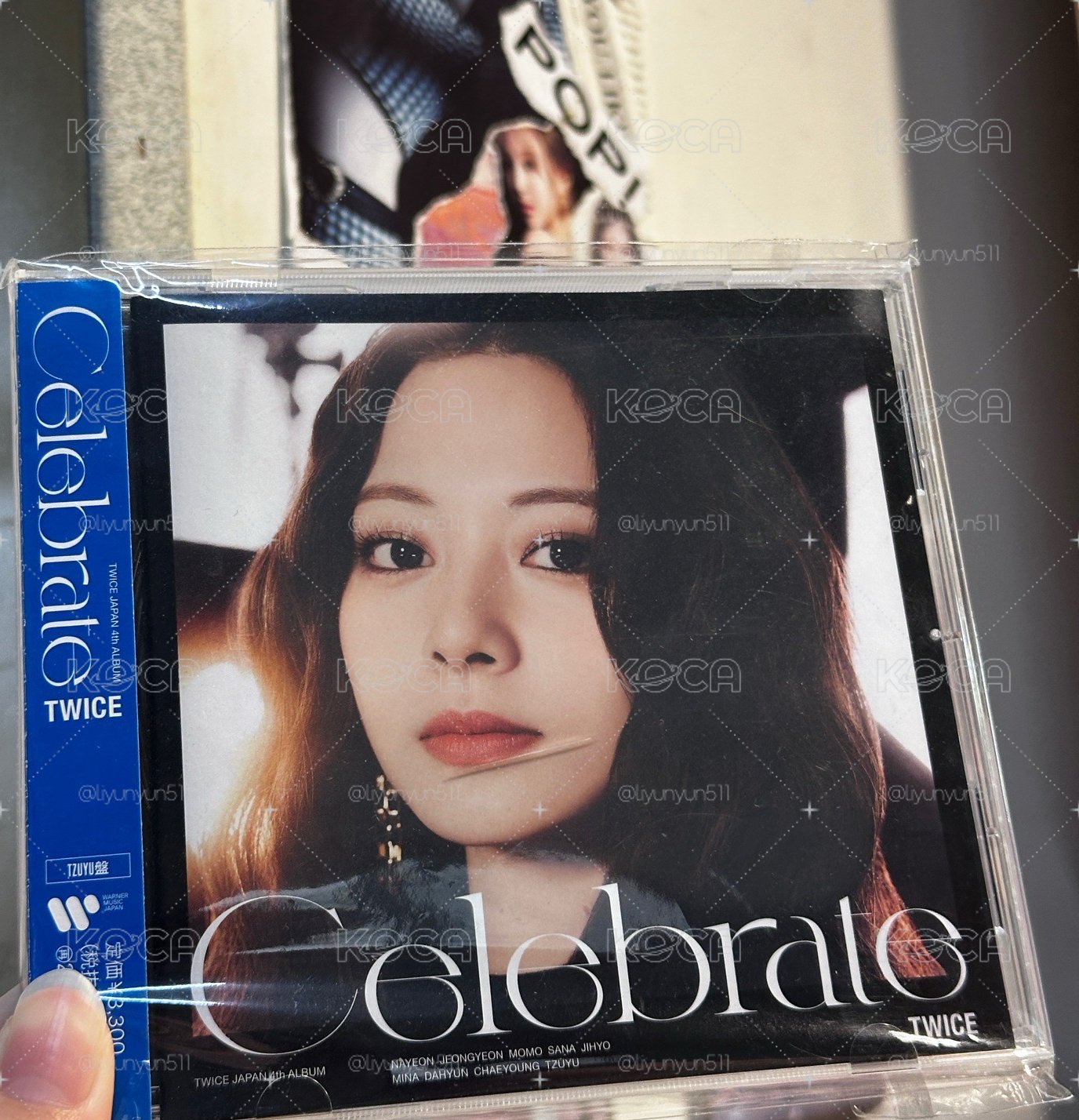瑜單封