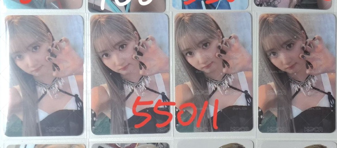 貓爪藍