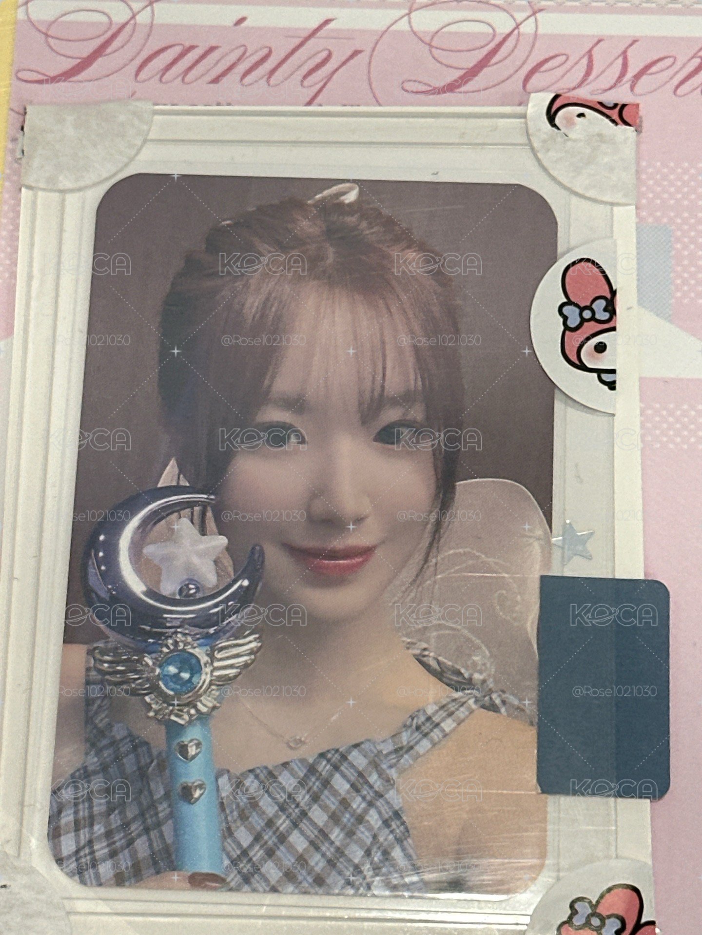 售