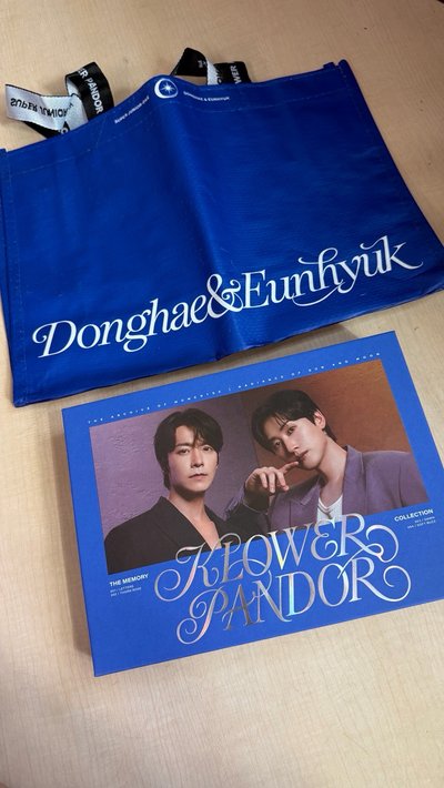 KP香水 D&E聯名