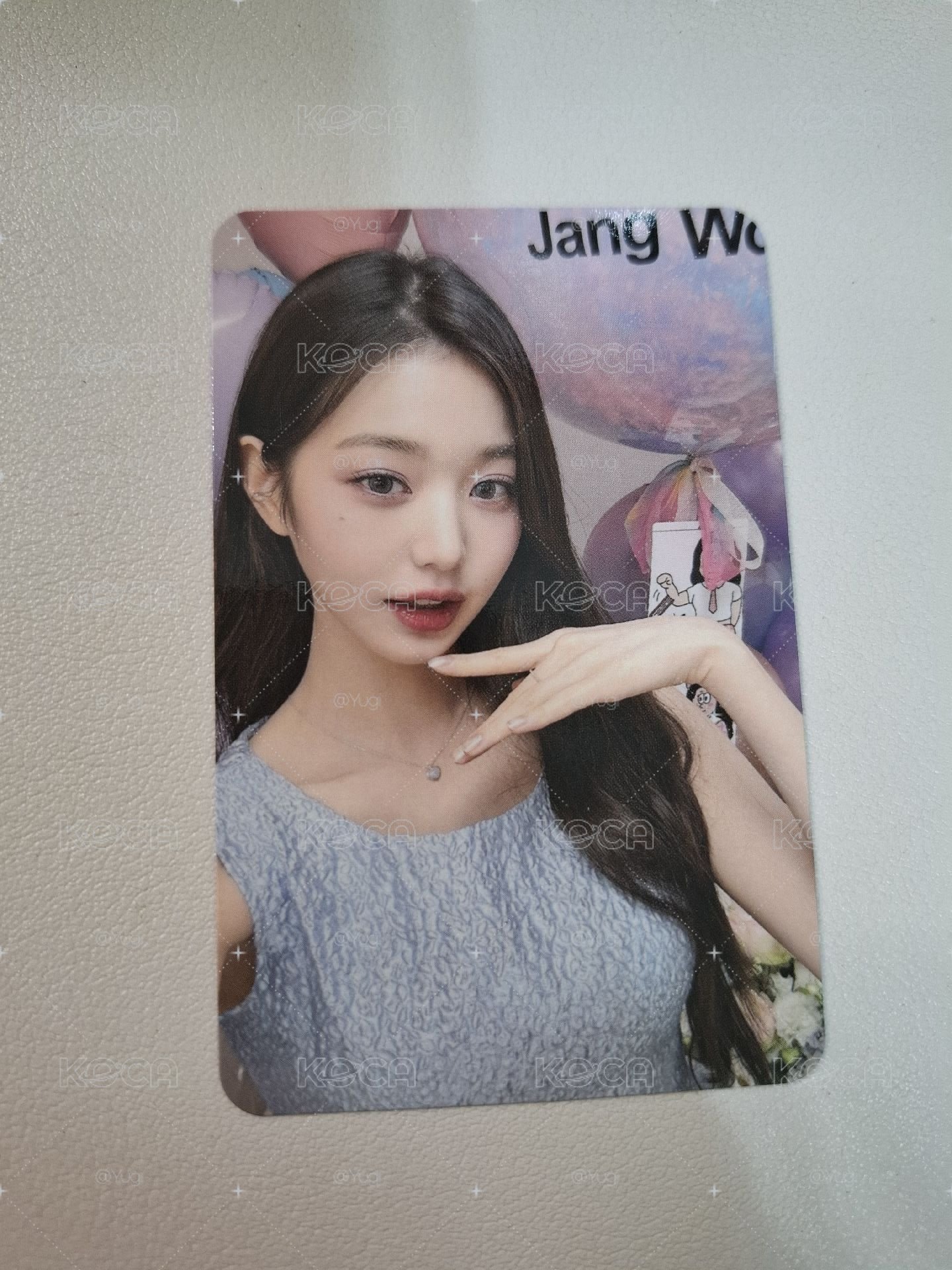 美麗員