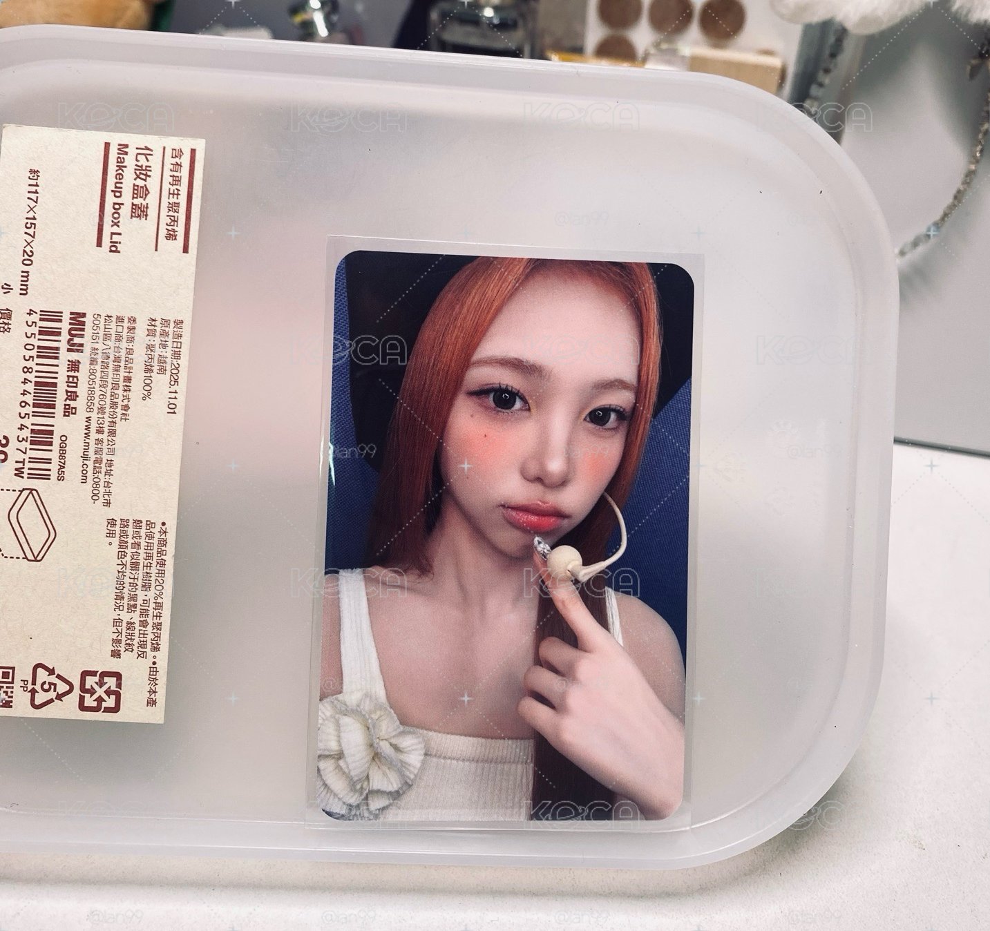 ms簽售卡