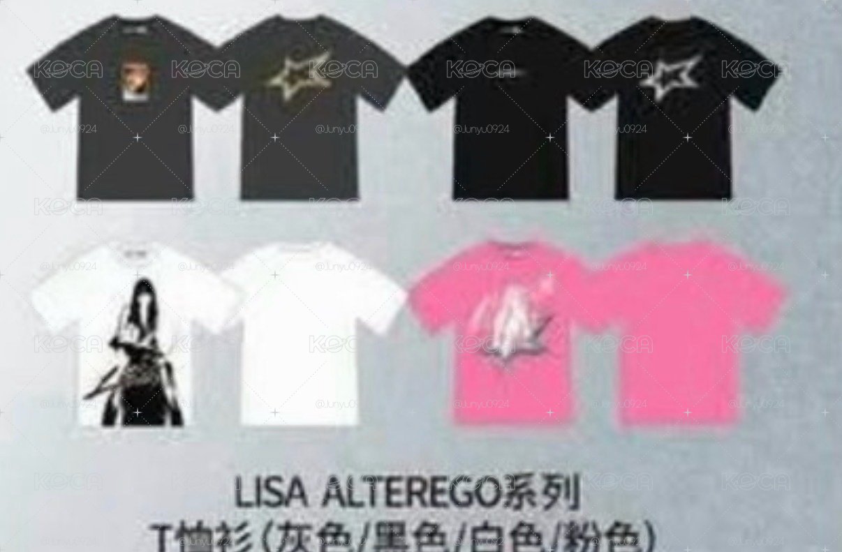 Lisa 名創聯名
