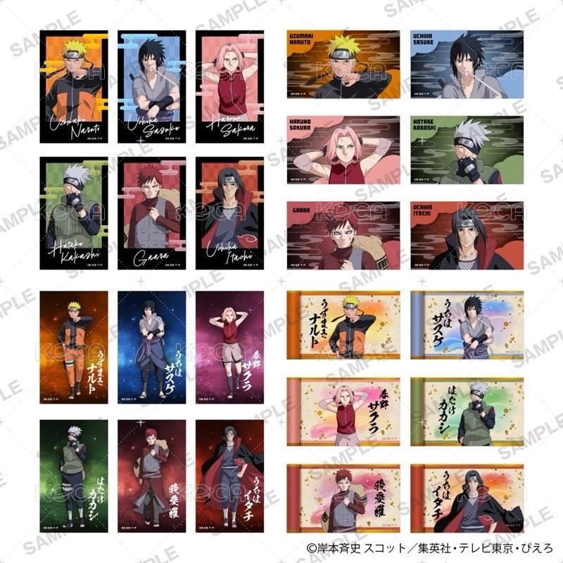 Jump Festa 2026 キャラアニ 展位先行品 決戦後ver. Photo print card  Back