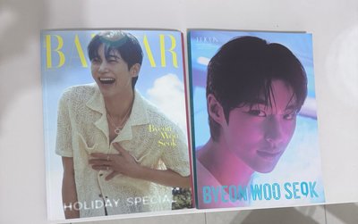 邊佑錫雜誌