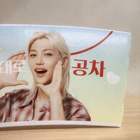呼叫STAY（有損）