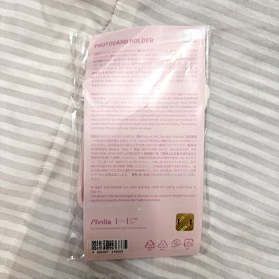 DOA冰淇淋卡套