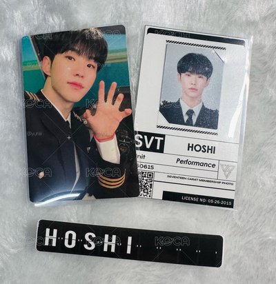 5期會員禮 hoshi set