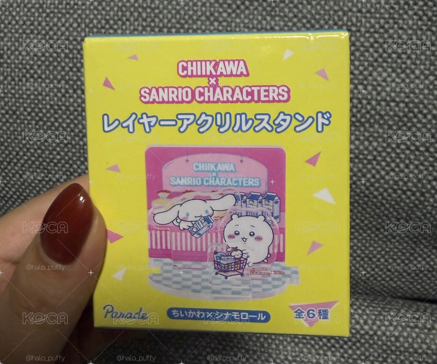 吉伊卡哇x三麗鷗 超市系列盲抽立牌