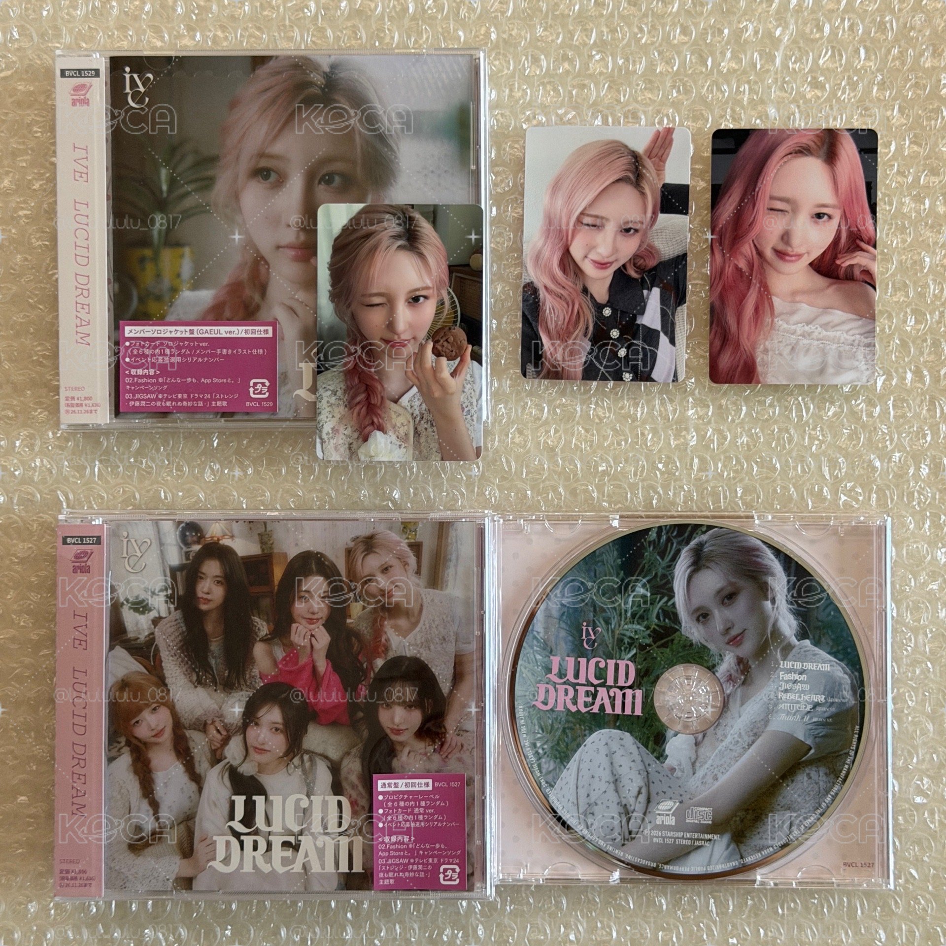 IVE日專LUCID DREAM秋周邊🐿️