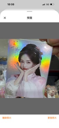 宋一夢流光01