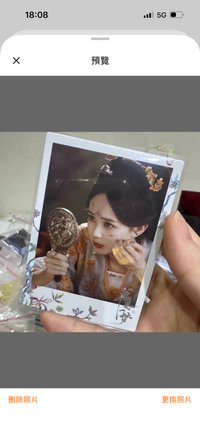 宋一夢拍立得01