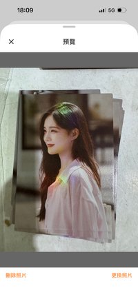 宋小魚劇情01