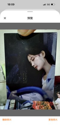宋小魚劇情02