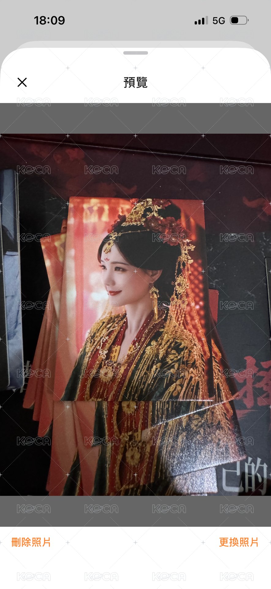 宋一夢劇情05